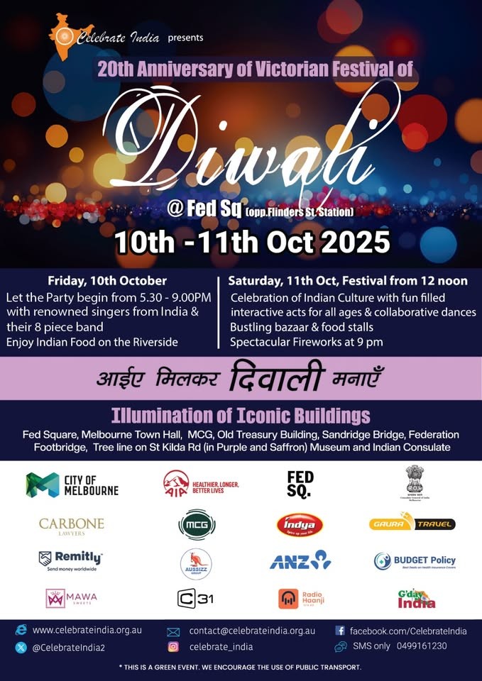 Diwali @ FedSquare, Melbourne